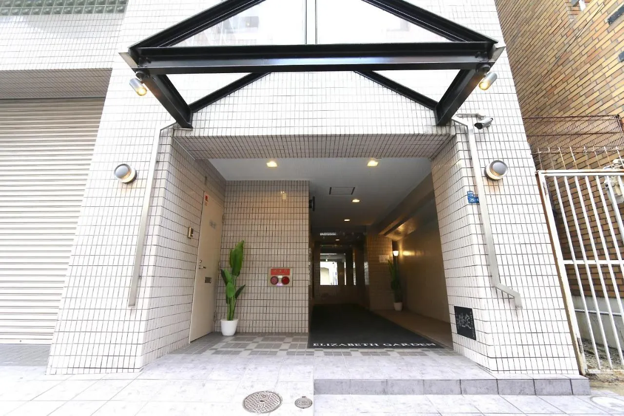 Apartment Elizabeth Garden - Vacation Stay 13899 Osaka