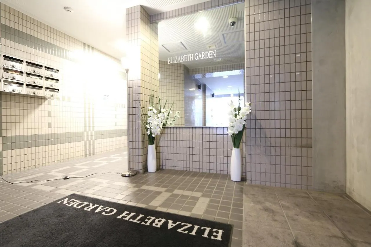 Elizabeth Garden - Vacation Stay 13899 Osaka Apartment